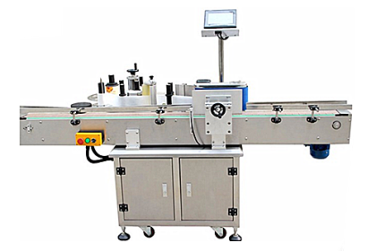 Exsede labelling machine Result Group
